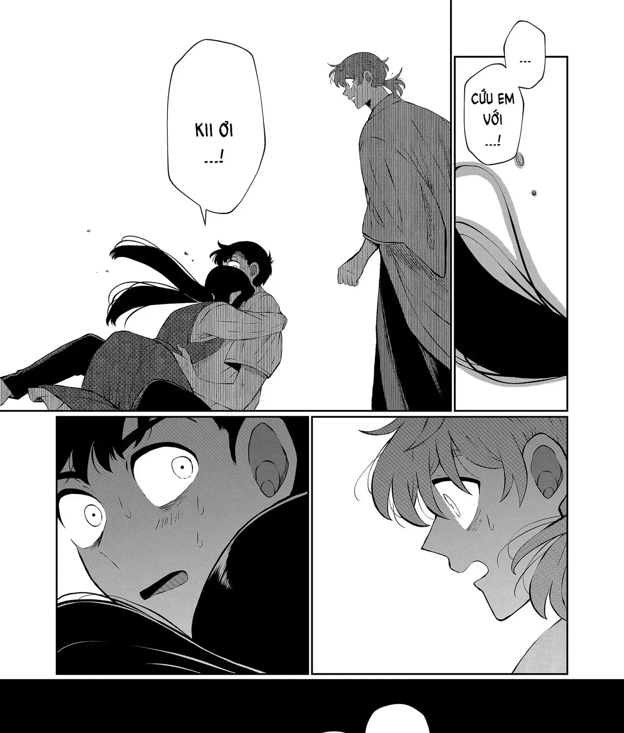 Thứ Đã Từng Là Anh Trai Tôi - Ngoại Truyện Chap 1 - Next Chap 2