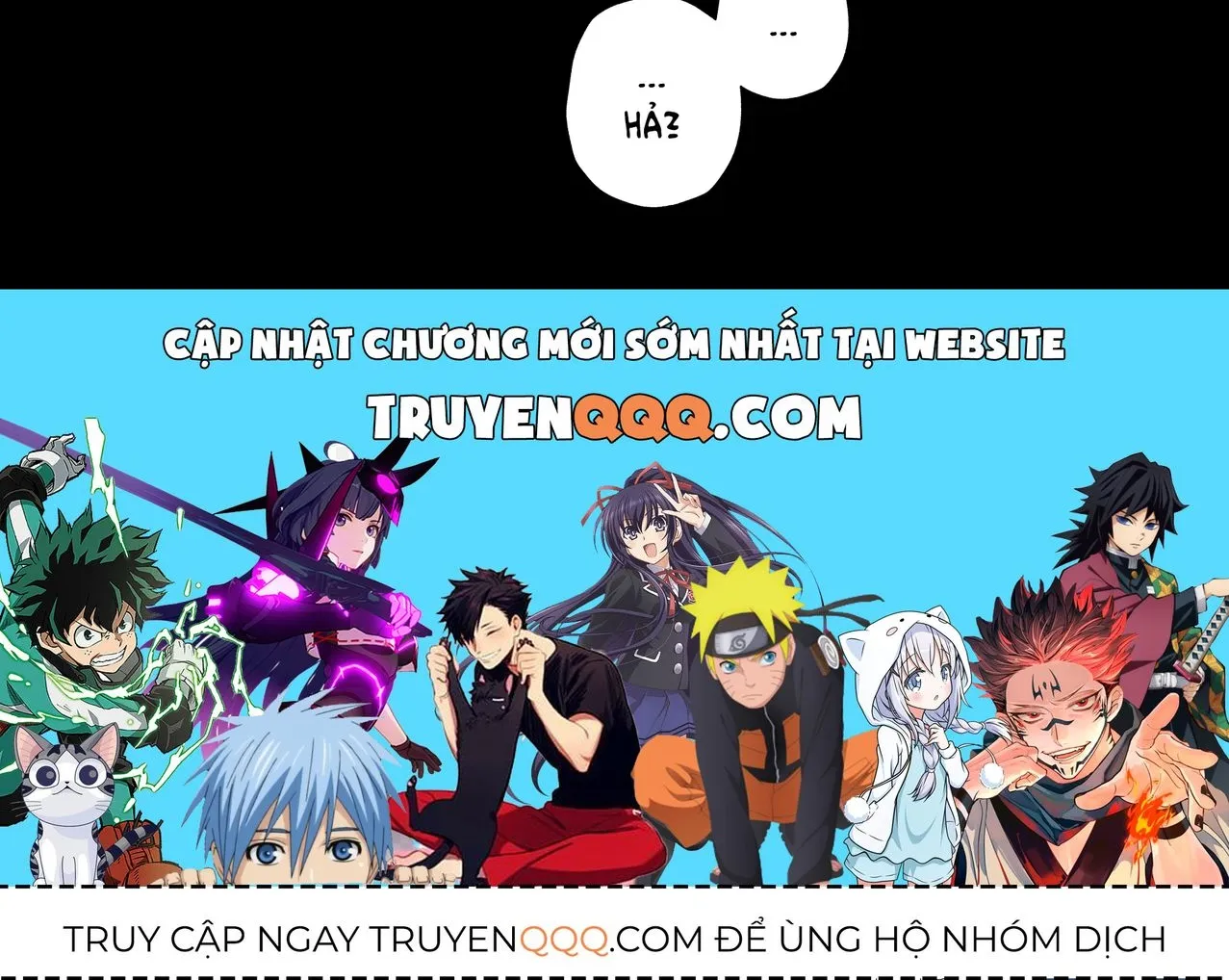 Thứ Đã Từng Là Anh Trai Tôi - Ngoại Truyện Chap 1 - Next Chap 2