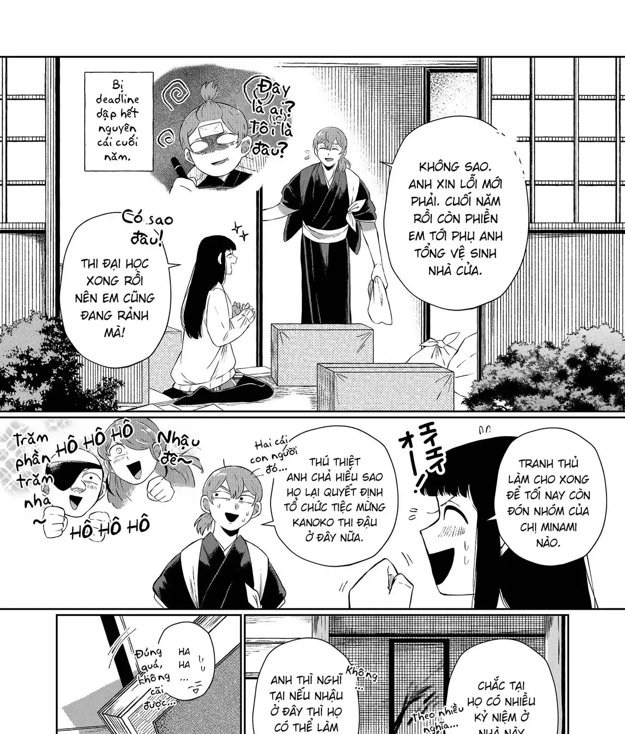 Thứ Đã Từng Là Anh Trai Tôi - Ngoại Truyện Chap 1 - Next Chap 2