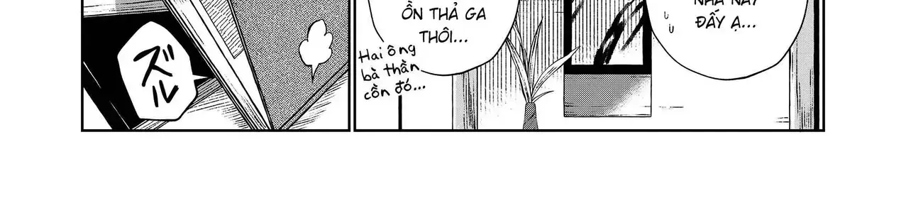 Thứ Đã Từng Là Anh Trai Tôi - Ngoại Truyện Chap 1 - Next Chap 2