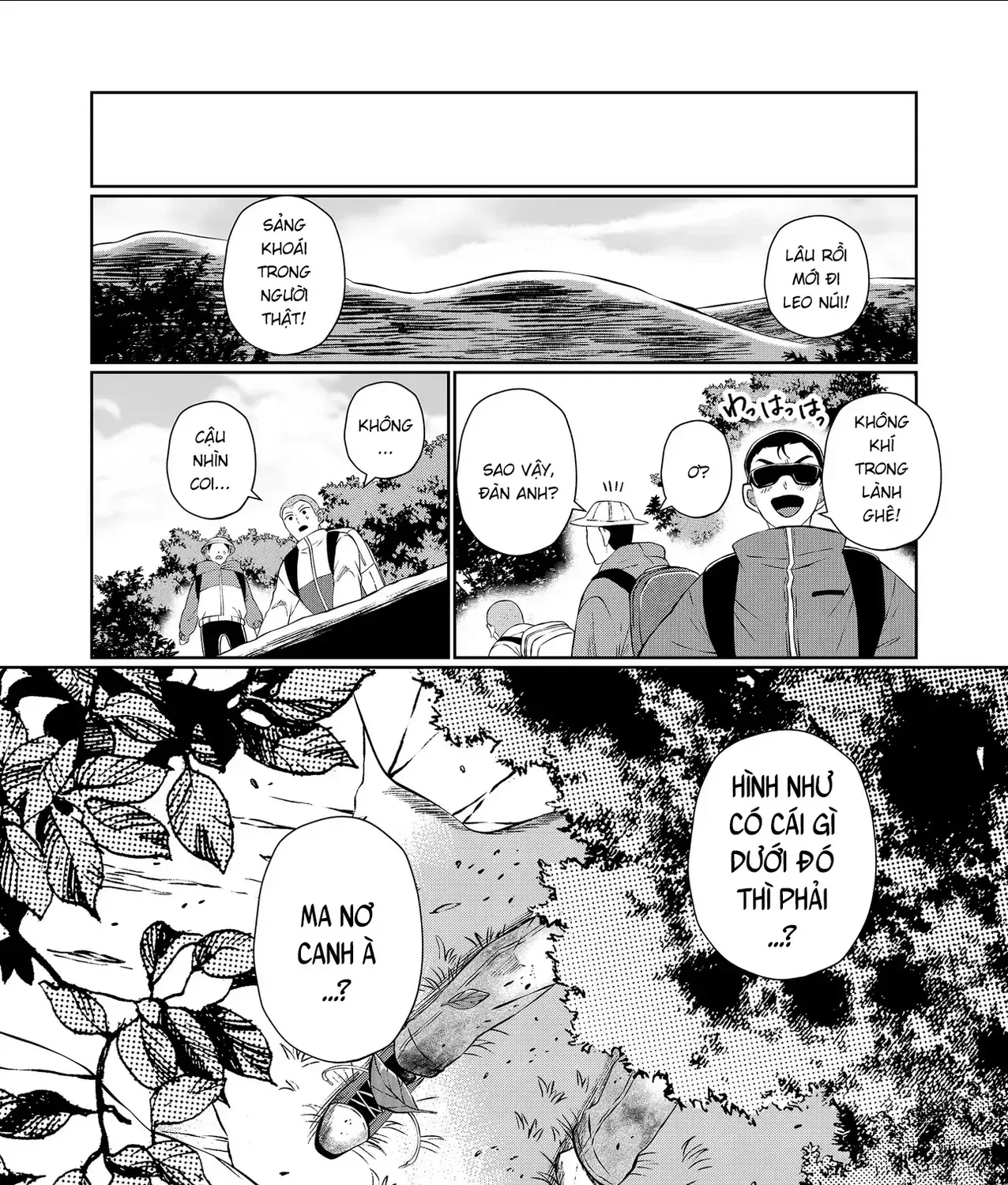 Thứ Đã Từng Là Anh Trai Tôi - Ngoại Truyện Chap 2 - Next Chap 3