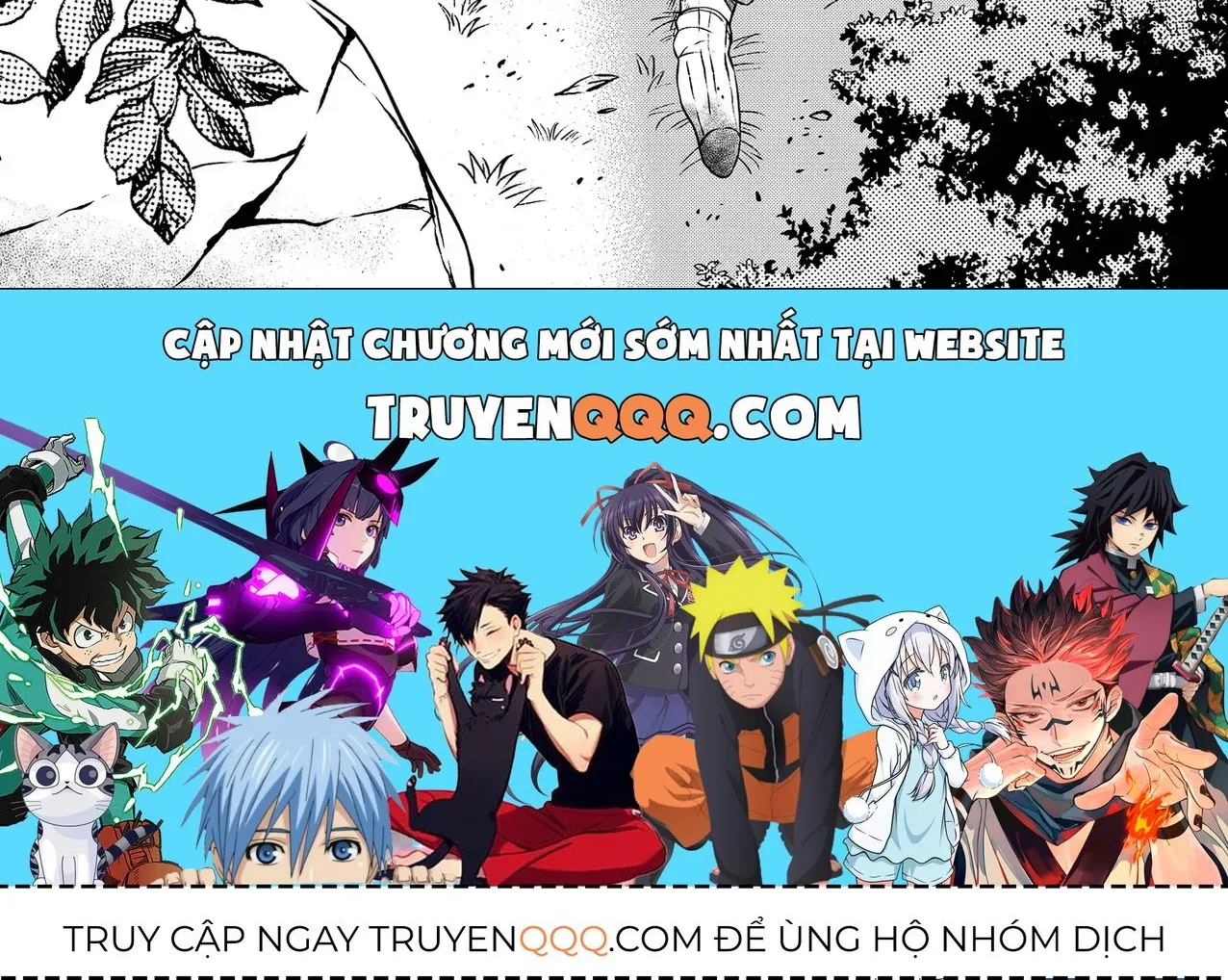 Thứ Đã Từng Là Anh Trai Tôi - Ngoại Truyện Chap 2 - Next Chap 3