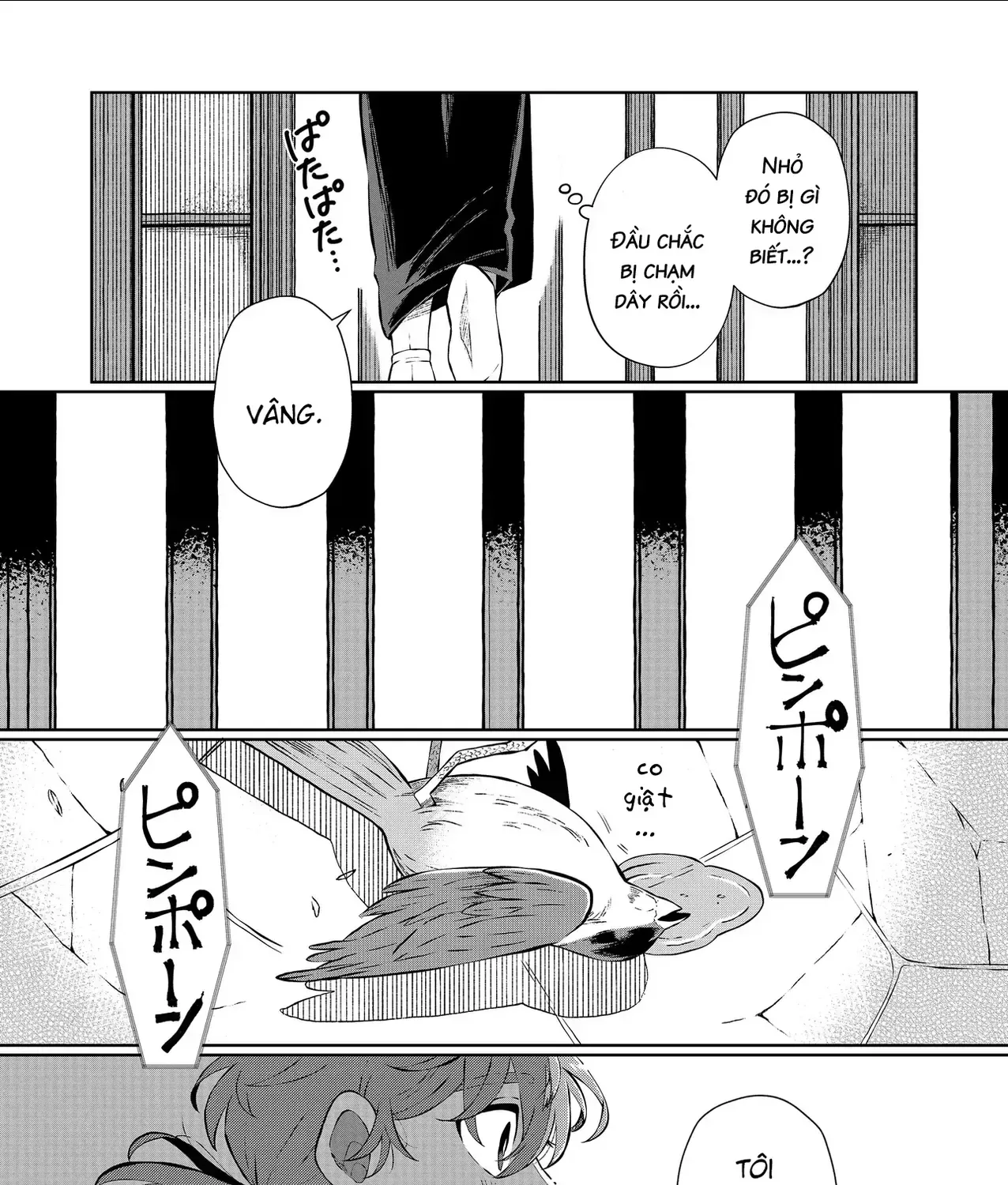 Thứ Đã Từng Là Anh Trai Tôi - Ngoại Truyện Chap 2 - Next Chap 3