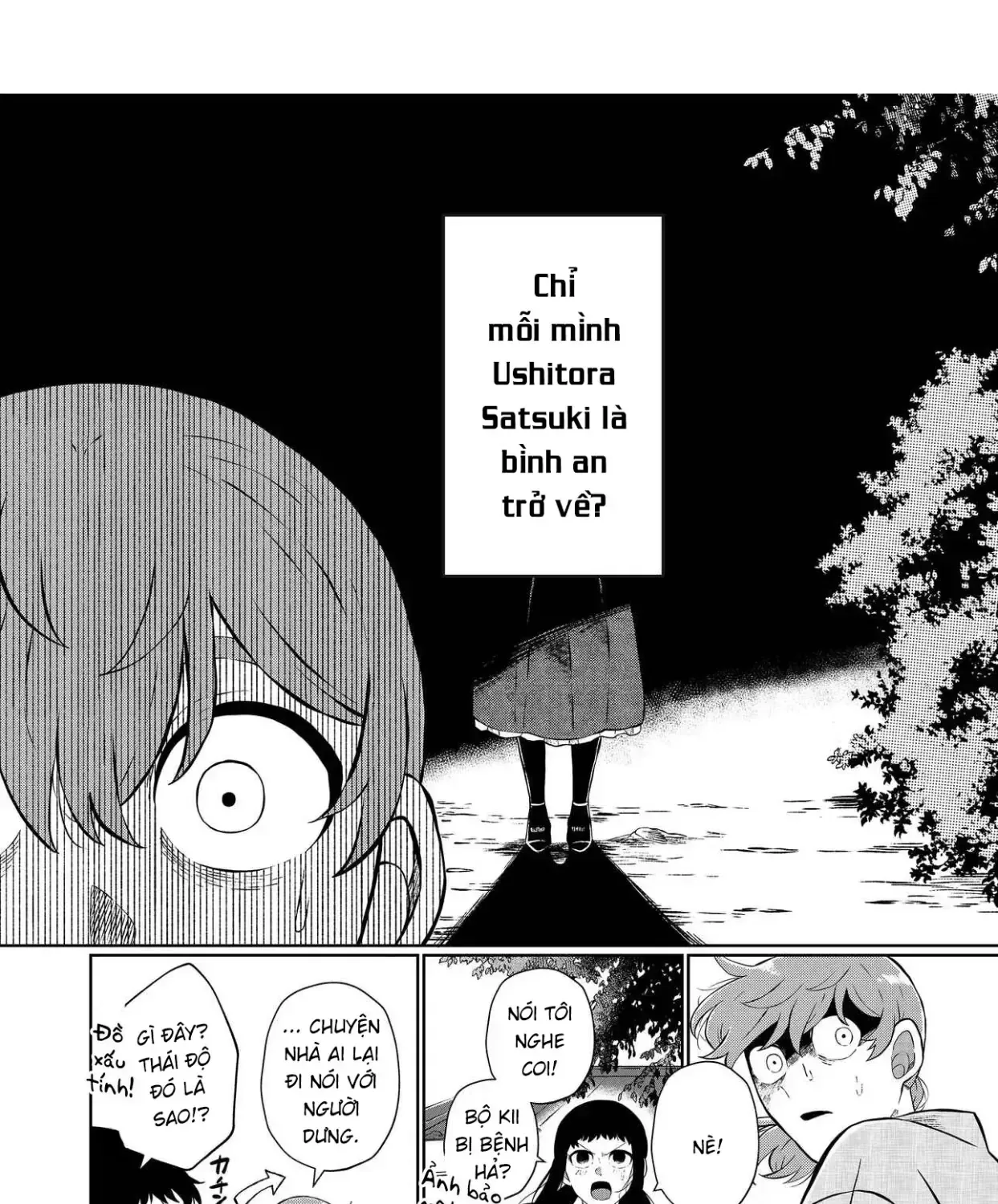 Thứ Đã Từng Là Anh Trai Tôi - Ngoại Truyện Chap 3 - Next Chap 4