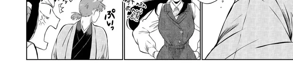 Thứ Đã Từng Là Anh Trai Tôi - Ngoại Truyện Chap 3 - Next Chap 4