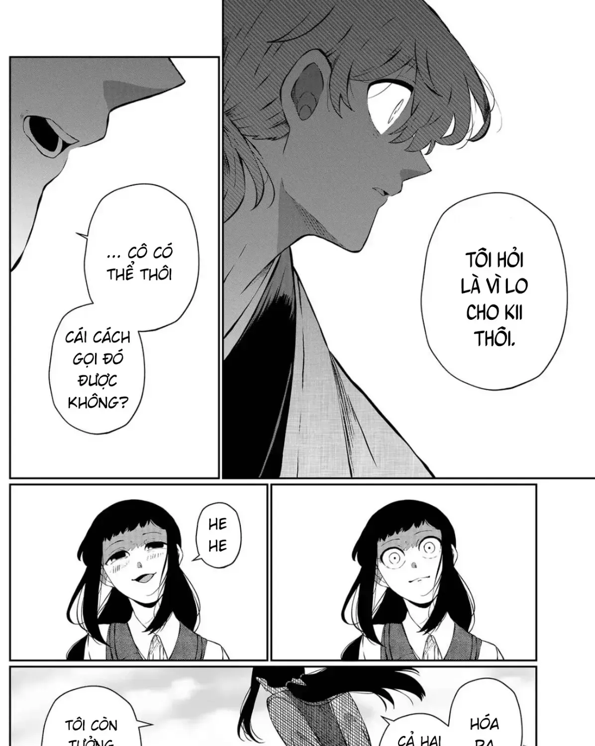 Thứ Đã Từng Là Anh Trai Tôi - Ngoại Truyện Chap 3 - Next Chap 4