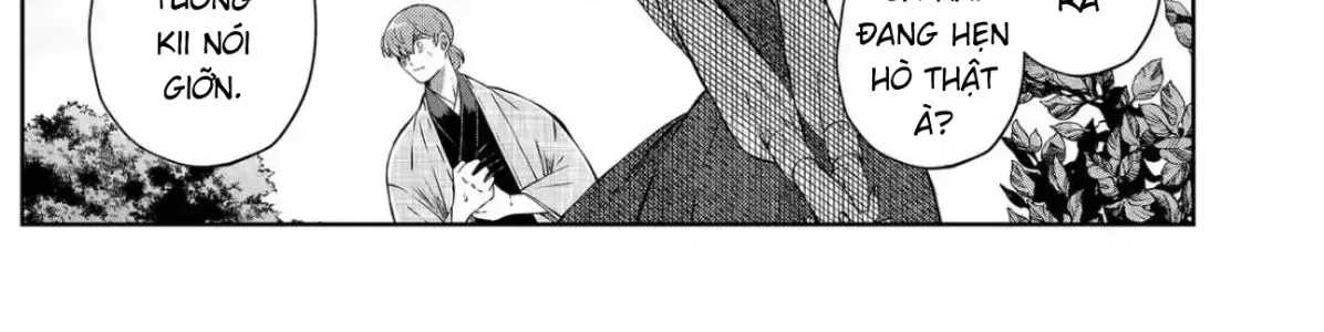 Thứ Đã Từng Là Anh Trai Tôi - Ngoại Truyện Chap 3 - Next Chap 4