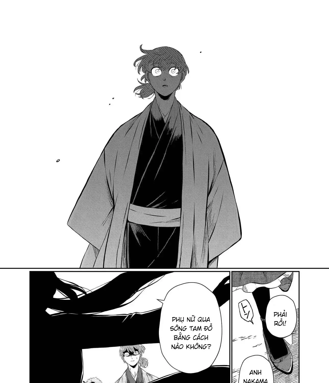 Thứ Đã Từng Là Anh Trai Tôi - Ngoại Truyện Chap 3 - Next Chap 4