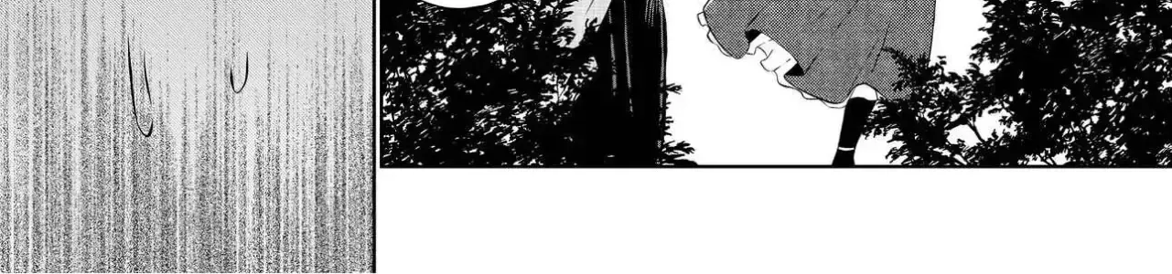 Thứ Đã Từng Là Anh Trai Tôi - Ngoại Truyện Chap 3 - Next Chap 4