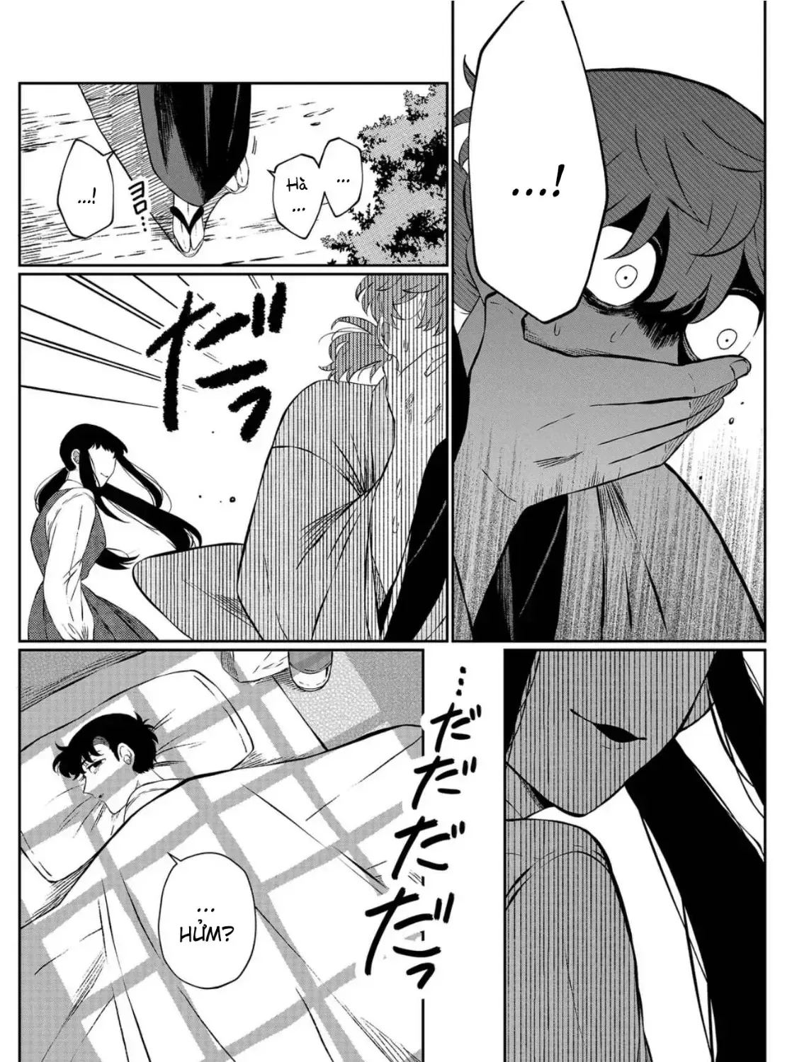 Thứ Đã Từng Là Anh Trai Tôi - Ngoại Truyện Chap 3 - Next Chap 4