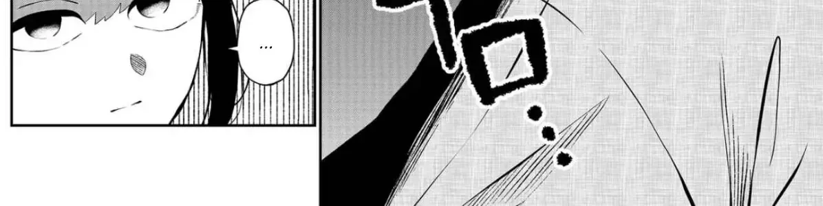 Thứ Đã Từng Là Anh Trai Tôi - Ngoại Truyện Chap 3 - Next Chap 4