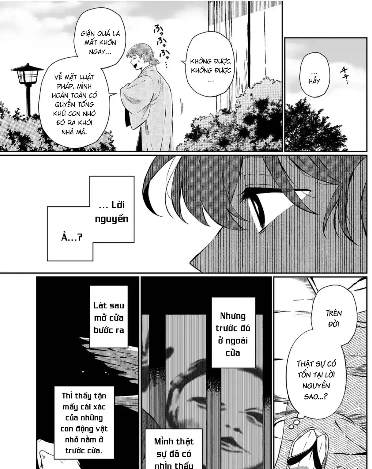 Thứ Đã Từng Là Anh Trai Tôi - Ngoại Truyện Chap 3 - Next Chap 4