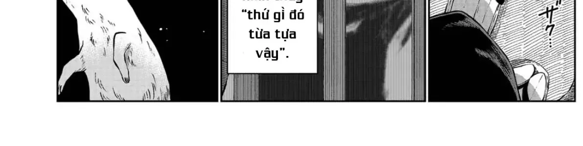 Thứ Đã Từng Là Anh Trai Tôi - Ngoại Truyện Chap 3 - Next Chap 4