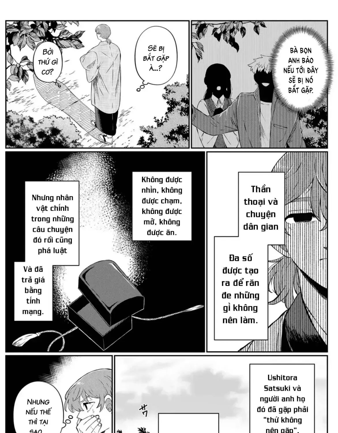 Thứ Đã Từng Là Anh Trai Tôi - Ngoại Truyện Chap 3 - Next Chap 4