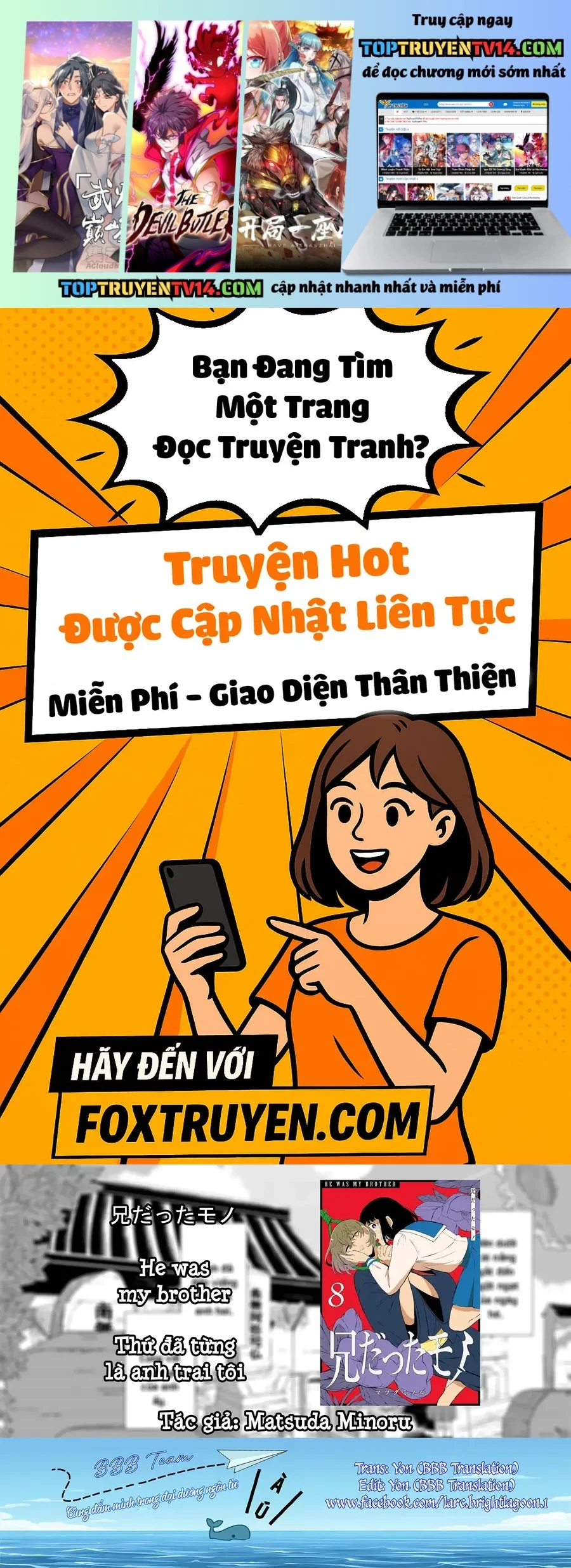 Thứ Đã Từng Là Anh Trai Tôi Chap 78 - Next Chap 79