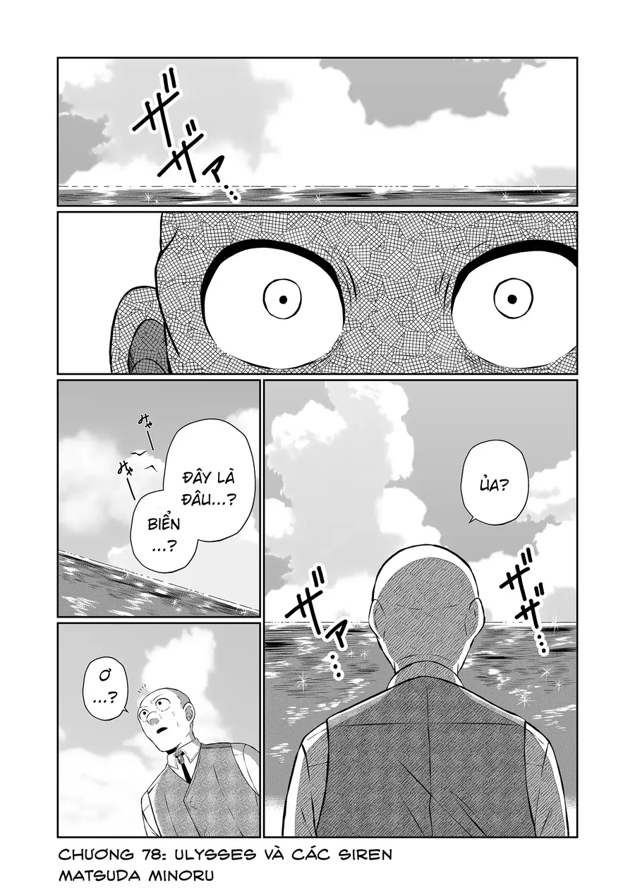 Thứ Đã Từng Là Anh Trai Tôi Chap 78 - Next Chap 79