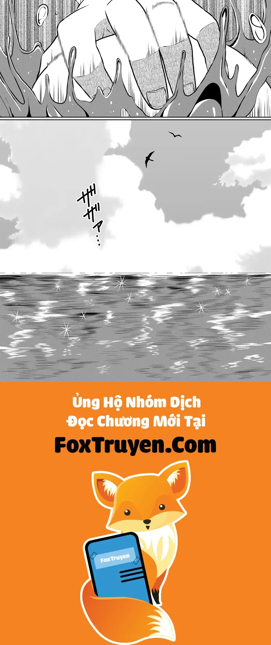 Thứ Đã Từng Là Anh Trai Tôi Chap 78 - Next Chap 79