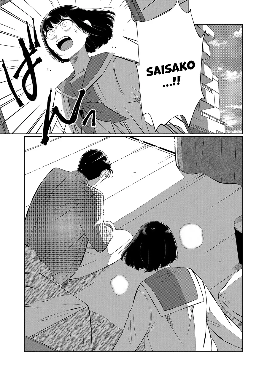 Thứ Đã Từng Là Anh Trai Tôi Chap 78 - Next Chap 79