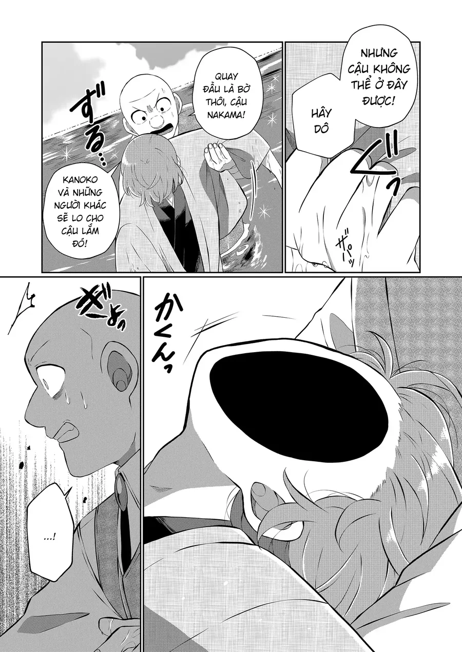 Thứ Đã Từng Là Anh Trai Tôi Chap 78 - Next Chap 79