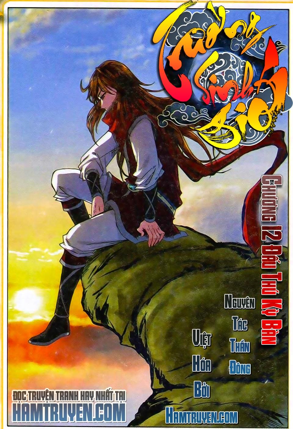 Thú Nguyên Truy Kích Chap 12 - Next Chap 13