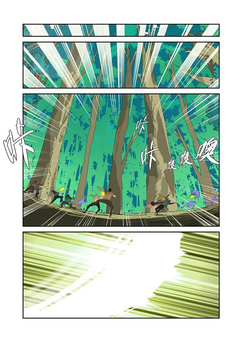 Thú Nguyên Truy Kích Chap 26 - Next Chap 27