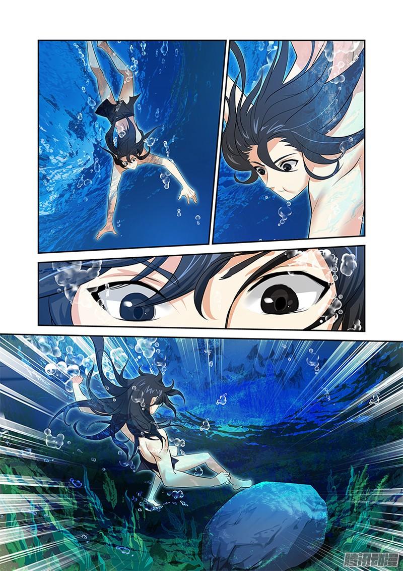 Thú Nguyên Truy Kích Chap 31 - Next Chap 32