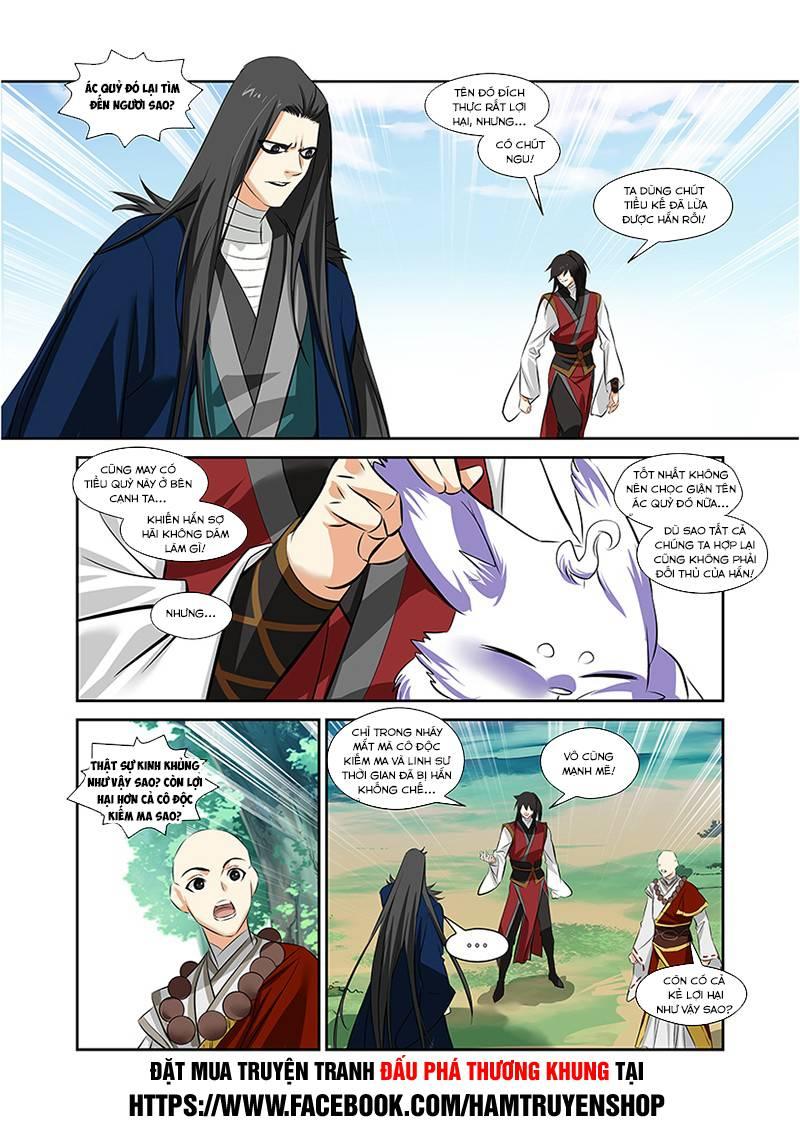 Thú Nguyên Truy Kích Chap 33 - Next Chap 34