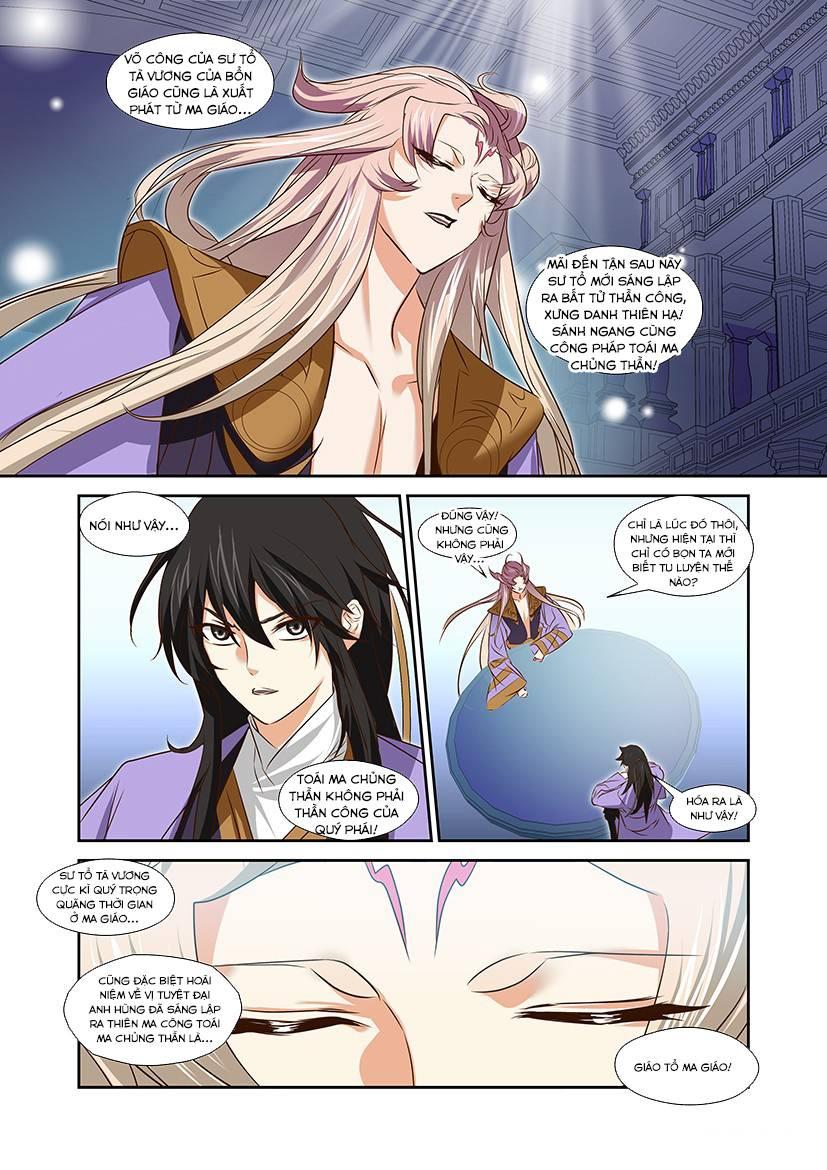 Thú Nguyên Truy Kích Chap 37 - Next Chap 38