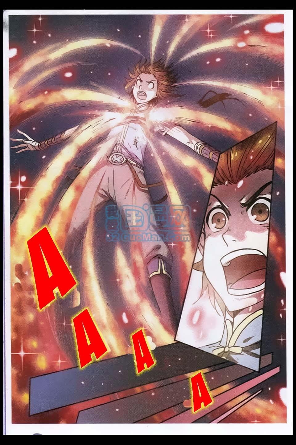 Thú Nguyên Truy Kích Chap 5 - Next Chap 6