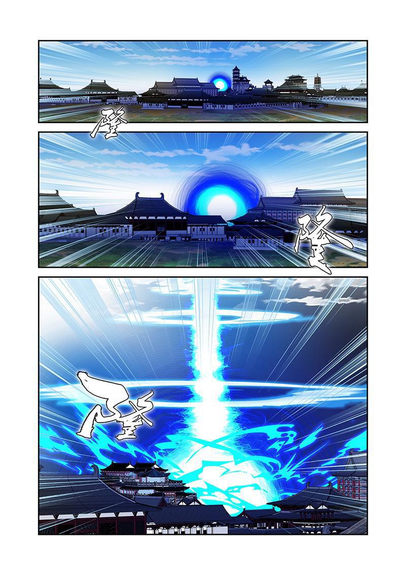 Thú Nguyên Truy Kích Chap 56 - Next Chap 57