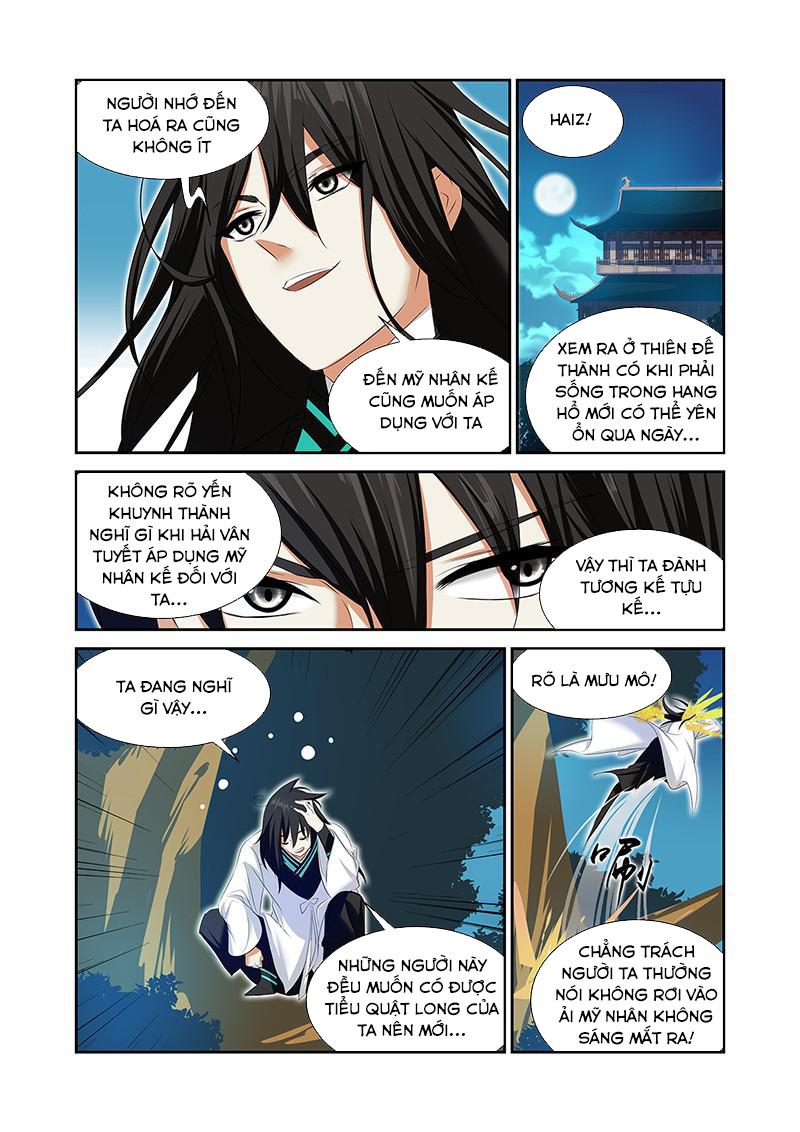 Thú Nguyên Truy Kích Chap 57 - Next Chap 58