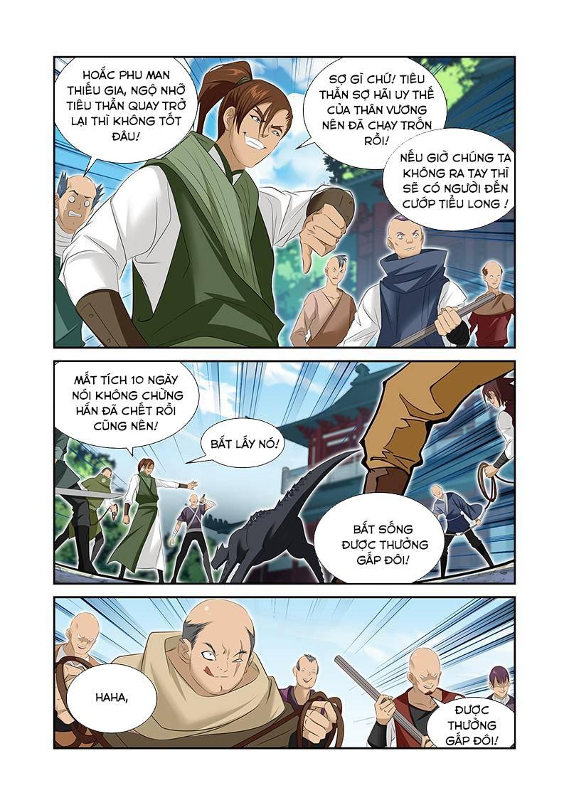 Thú Nguyên Truy Kích Chap 57 - Next Chap 58