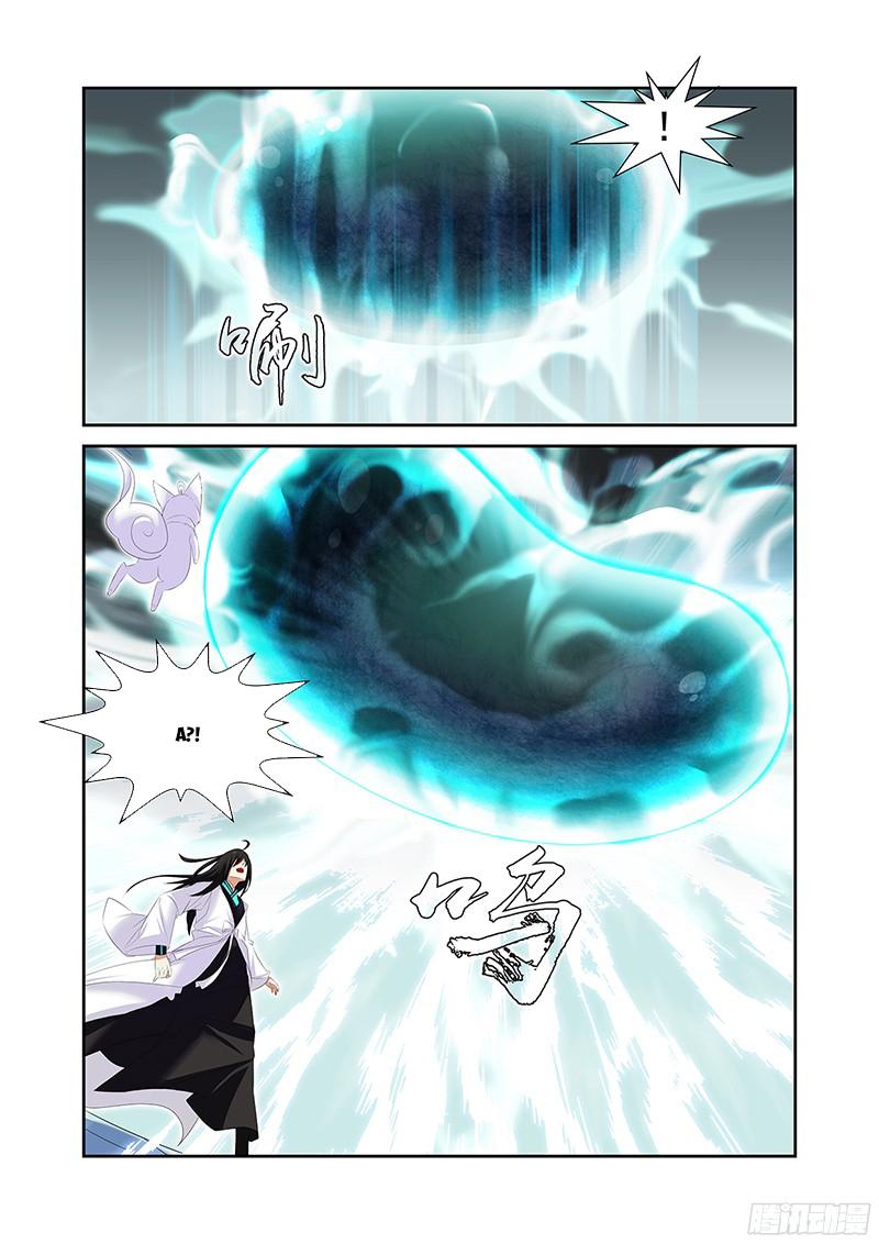 Thú Nguyên Truy Kích Chap 58 - Next Chap 59