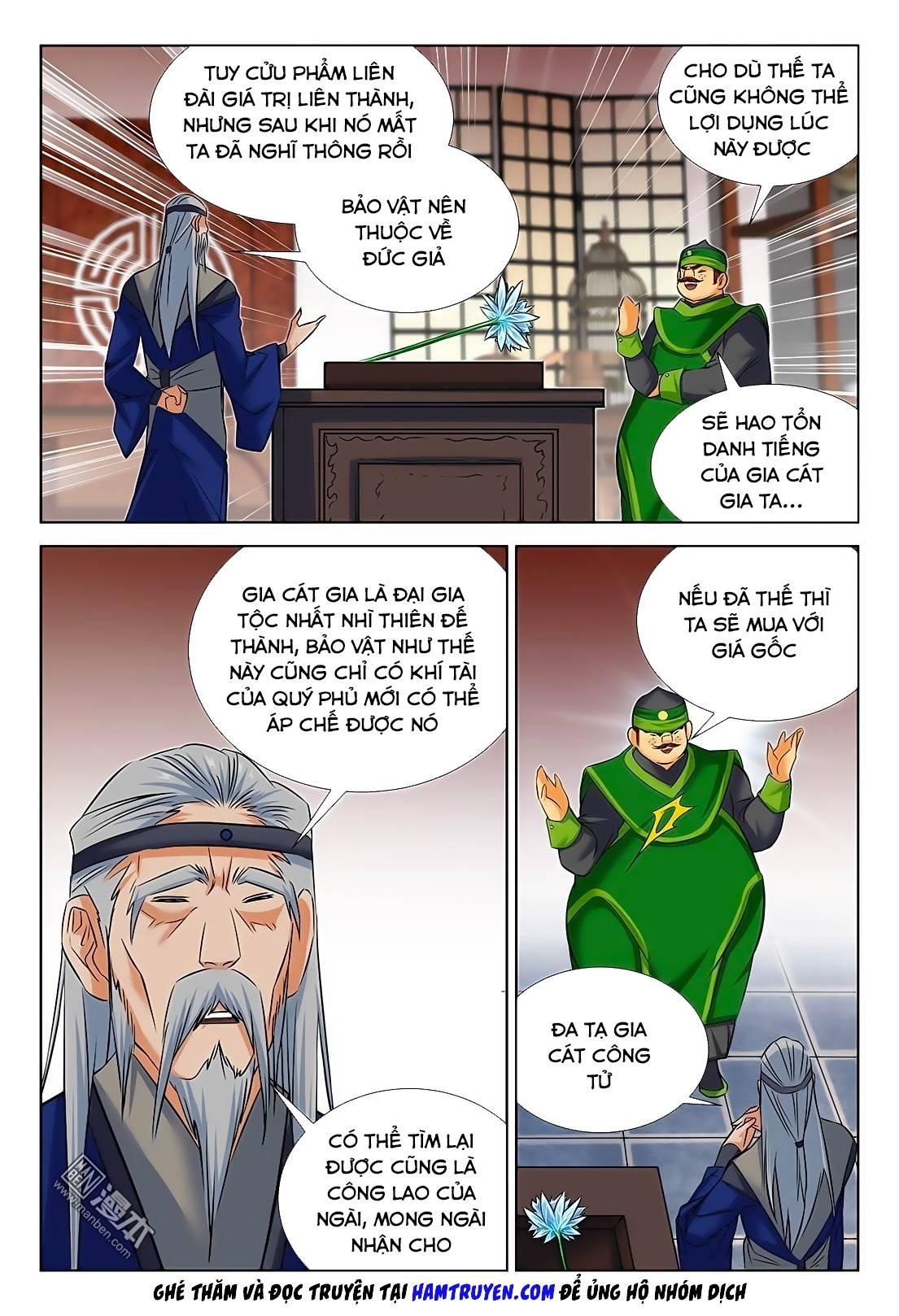 Thú Nguyên Truy Kích Chap 71 - Next Chap 72