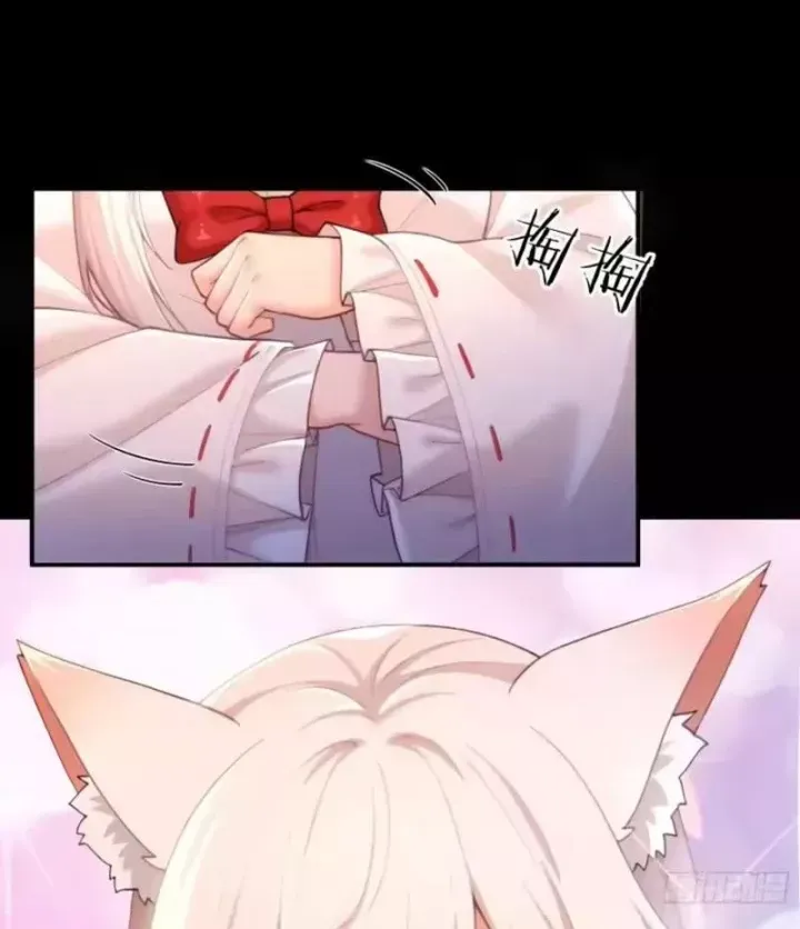 Thu Thập Hậu Cung: Ta Phải Cứu Vớt 7 Ác Nữ Chap 36 - Next Chap 37