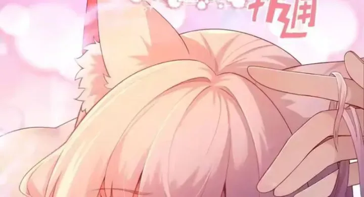 Thu Thập Hậu Cung: Ta Phải Cứu Vớt 7 Ác Nữ Chap 36 - Next Chap 37