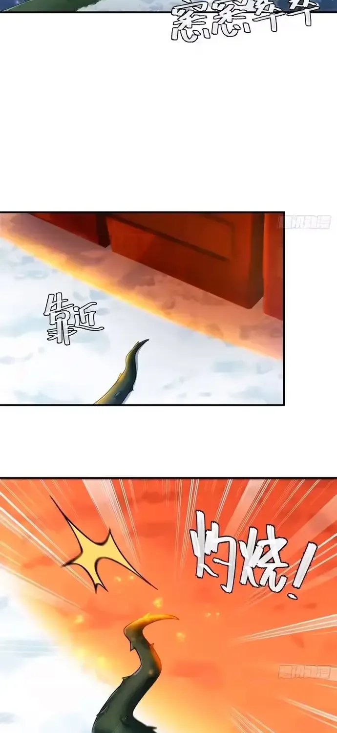 Thu Thập Hậu Cung: Ta Phải Cứu Vớt 7 Ác Nữ Chap 42 - Next Chap 43