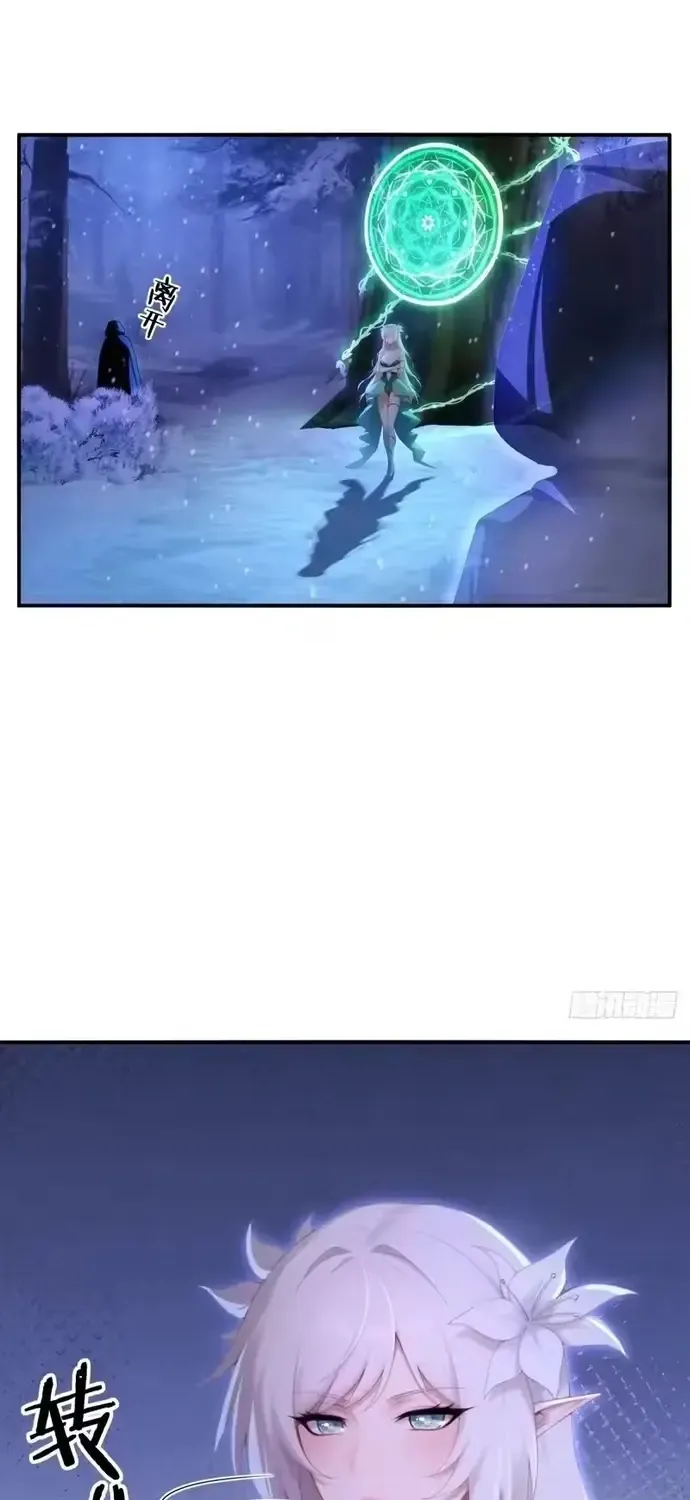 Thu Thập Hậu Cung: Ta Phải Cứu Vớt 7 Ác Nữ Chap 43 - Next Chap 44