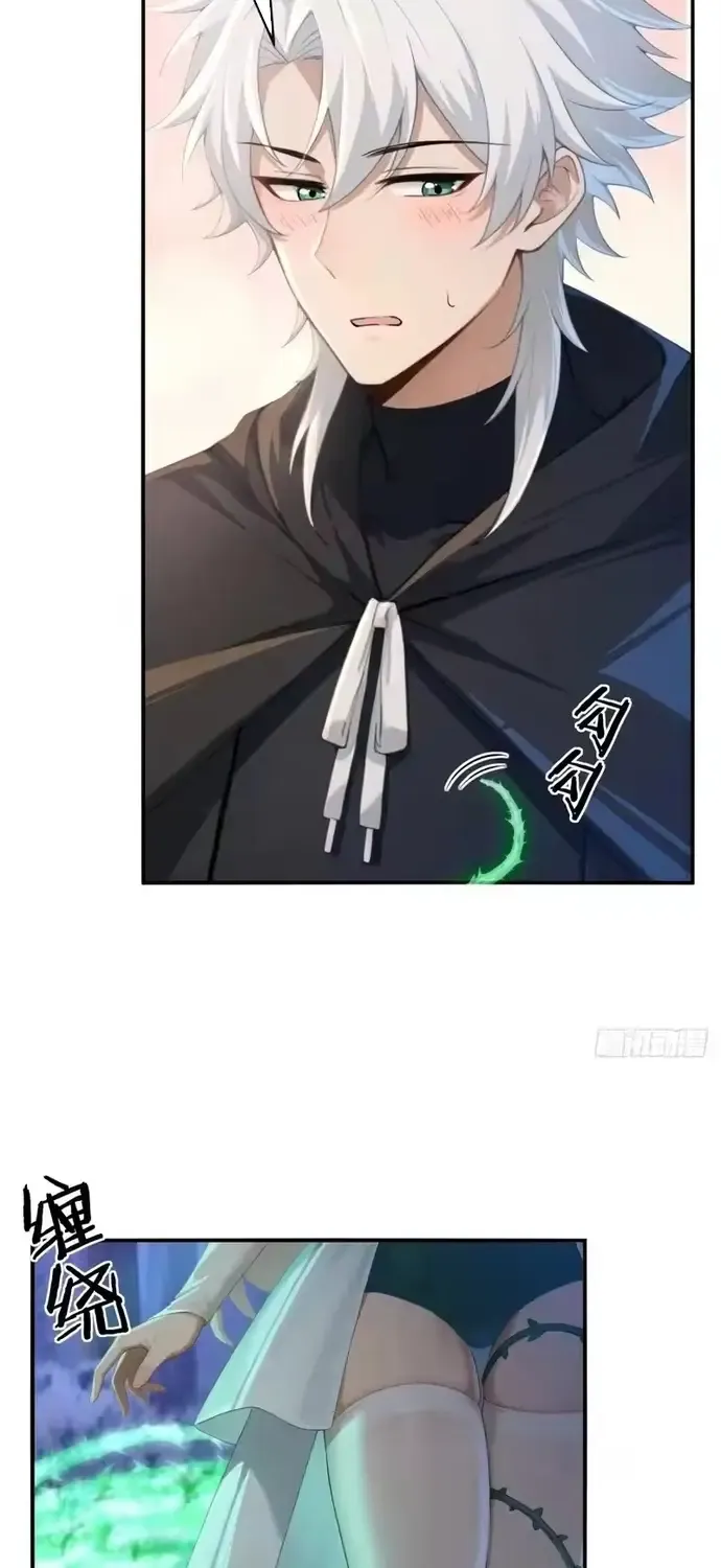 Thu Thập Hậu Cung: Ta Phải Cứu Vớt 7 Ác Nữ Chap 43 - Next Chap 44