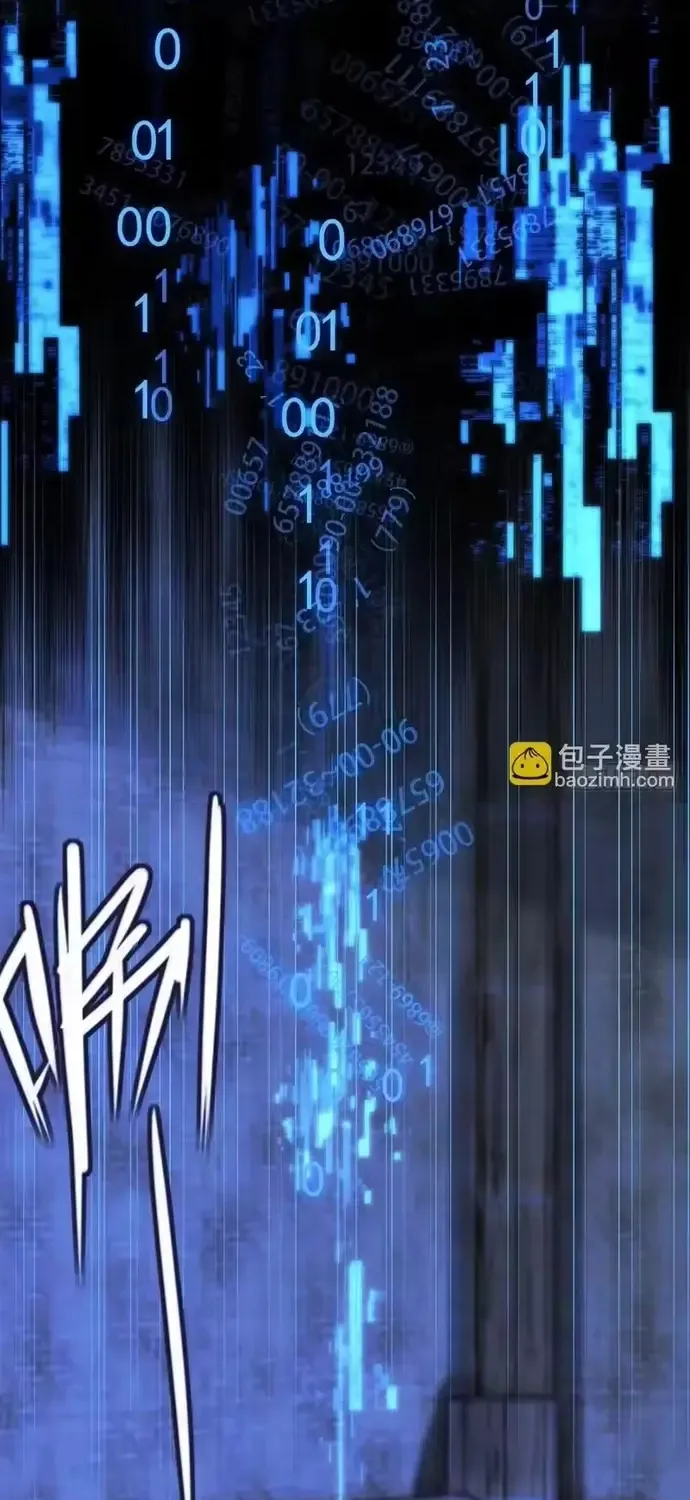 Thu Thập Hậu Cung: Ta Phải Cứu Vớt 7 Ác Nữ Chap 43 - Next Chap 44