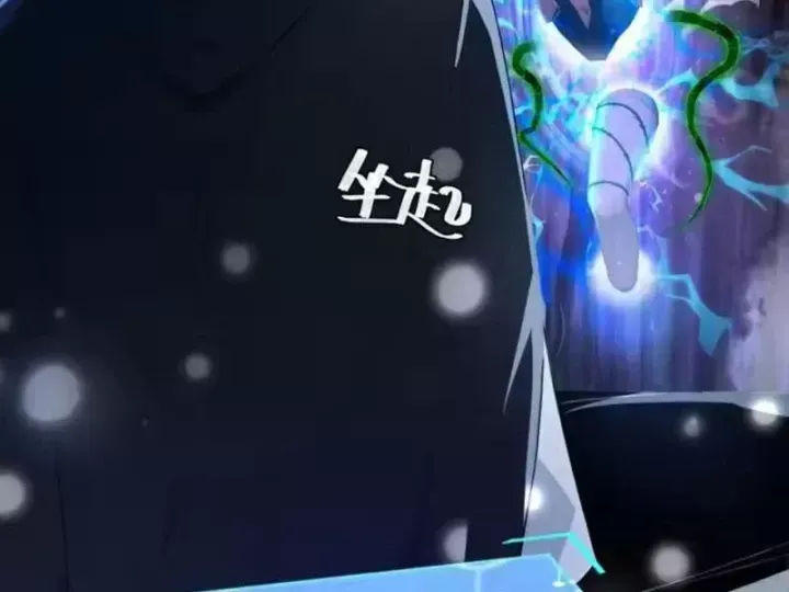 Thu Thập Hậu Cung: Ta Phải Cứu Vớt 7 Ác Nữ Chap 45 - Next Chap 46