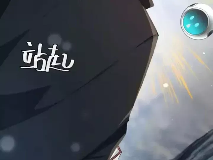 Thu Thập Hậu Cung: Ta Phải Cứu Vớt 7 Ác Nữ Chap 45 - Next Chap 46