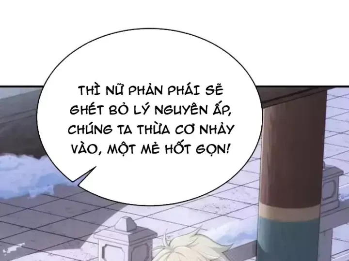 Thu Thập Hậu Cung: Ta Phải Cứu Vớt 7 Ác Nữ Chap 46 - Next Chap 47