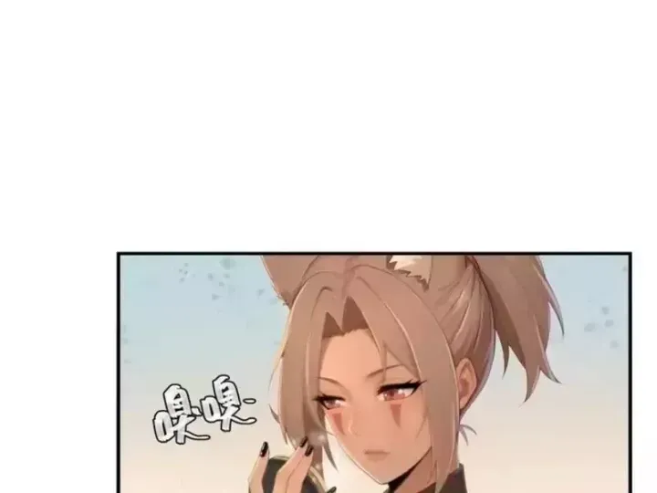 Thu Thập Hậu Cung: Ta Phải Cứu Vớt 7 Ác Nữ Chap 48 - Next Chap 49