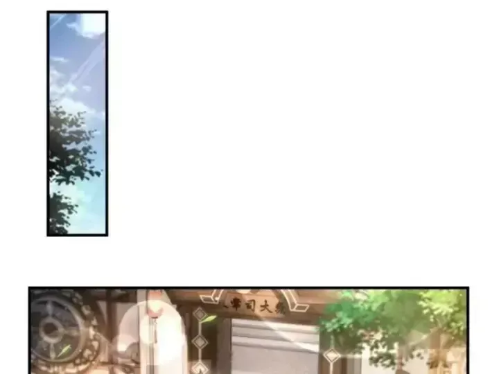 Thu Thập Hậu Cung: Ta Phải Cứu Vớt 7 Ác Nữ Chap 48 - Next Chap 49