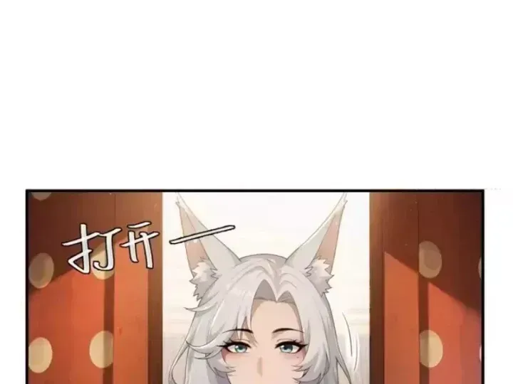 Thu Thập Hậu Cung: Ta Phải Cứu Vớt 7 Ác Nữ Chap 48 - Next Chap 49