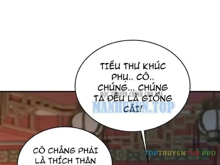 Thu Thập Hậu Cung: Ta Phải Cứu Vớt 7 Ác Nữ Chap 50 - Next Chap 51