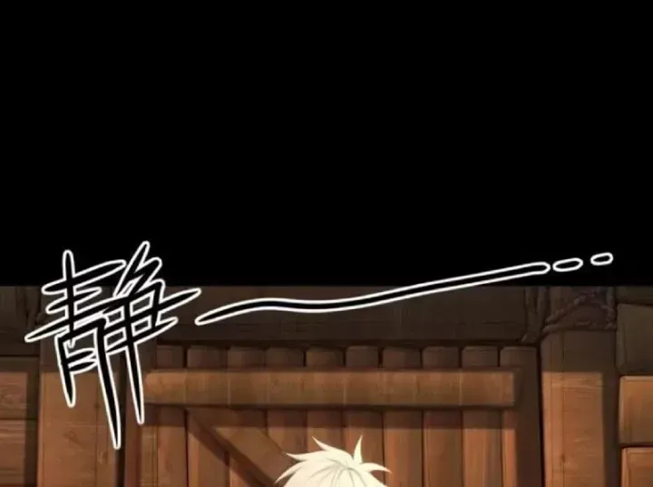 Thu Thập Hậu Cung: Ta Phải Cứu Vớt 7 Ác Nữ Chap 53 - Next Chap 54