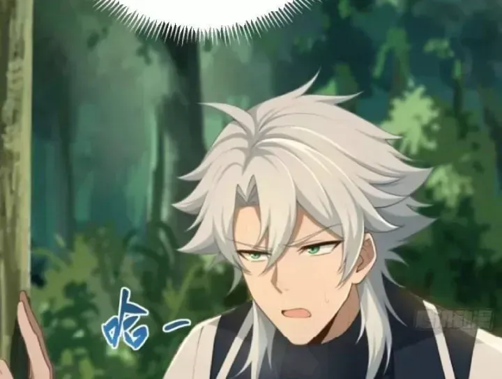 Thu Thập Hậu Cung: Ta Phải Cứu Vớt 7 Ác Nữ Chap 53 - Next Chap 54