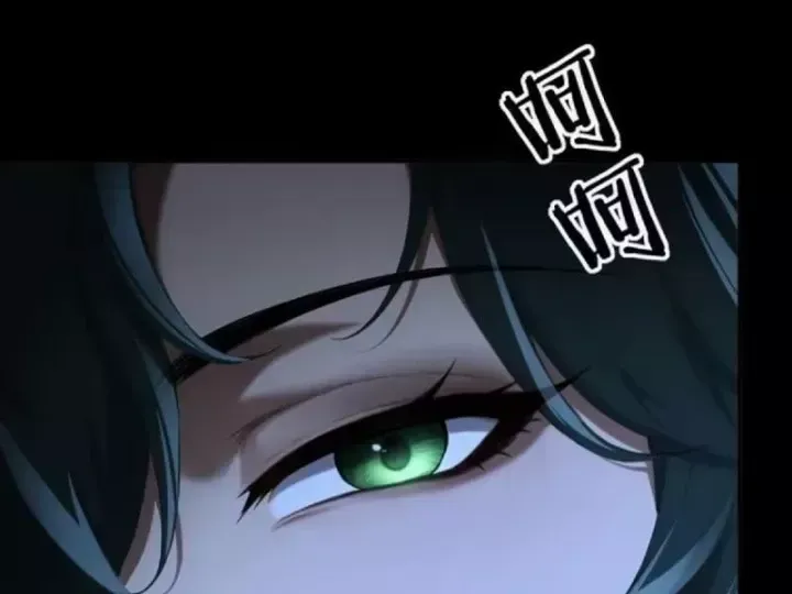 Thu Thập Hậu Cung: Ta Phải Cứu Vớt 7 Ác Nữ Chap 54 - Next Chap 55